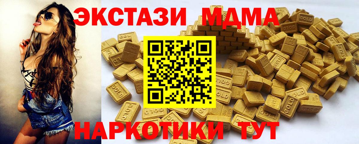 НБОМе Черкесск