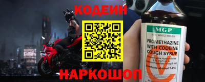 ешки Краснознаменск