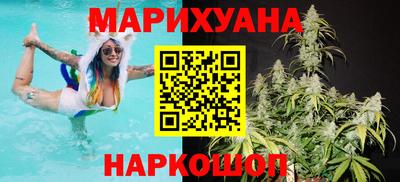 ешки Краснознаменск