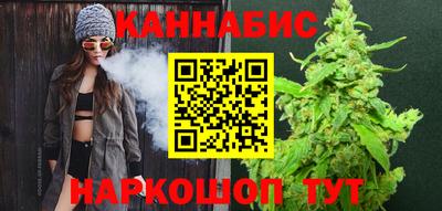 ешки Краснознаменск