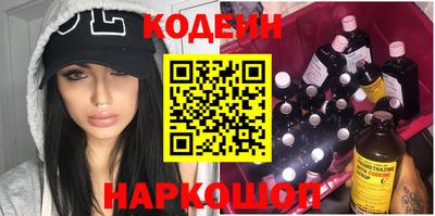 ешки Краснознаменск
