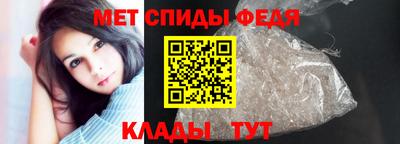 ешки Краснознаменск
