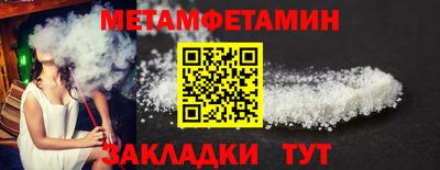 ешки Краснознаменск
