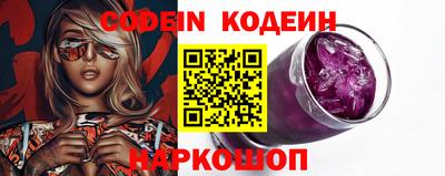 ешки Краснознаменск